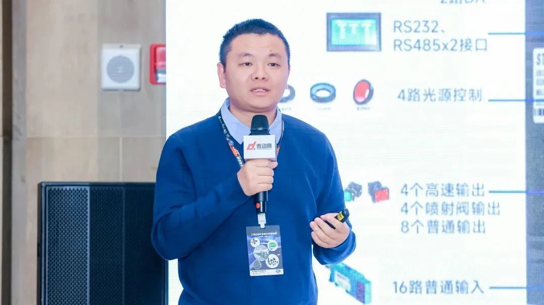 Honor coronation strength witness STEP won the four major awards of motion control brand and product in 2023 1 Honor coronation strength witness STEP won the four major awards of motion control brand and product in 2023 1